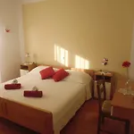 شقة Malisko هفار